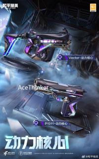 AceThinker iPhone Screen Recorder 1.3.2 官方版